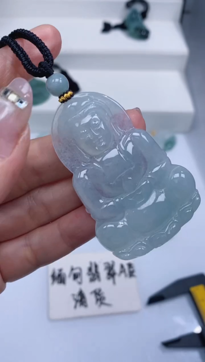 颈饰未镶嵌翡翠吊坠