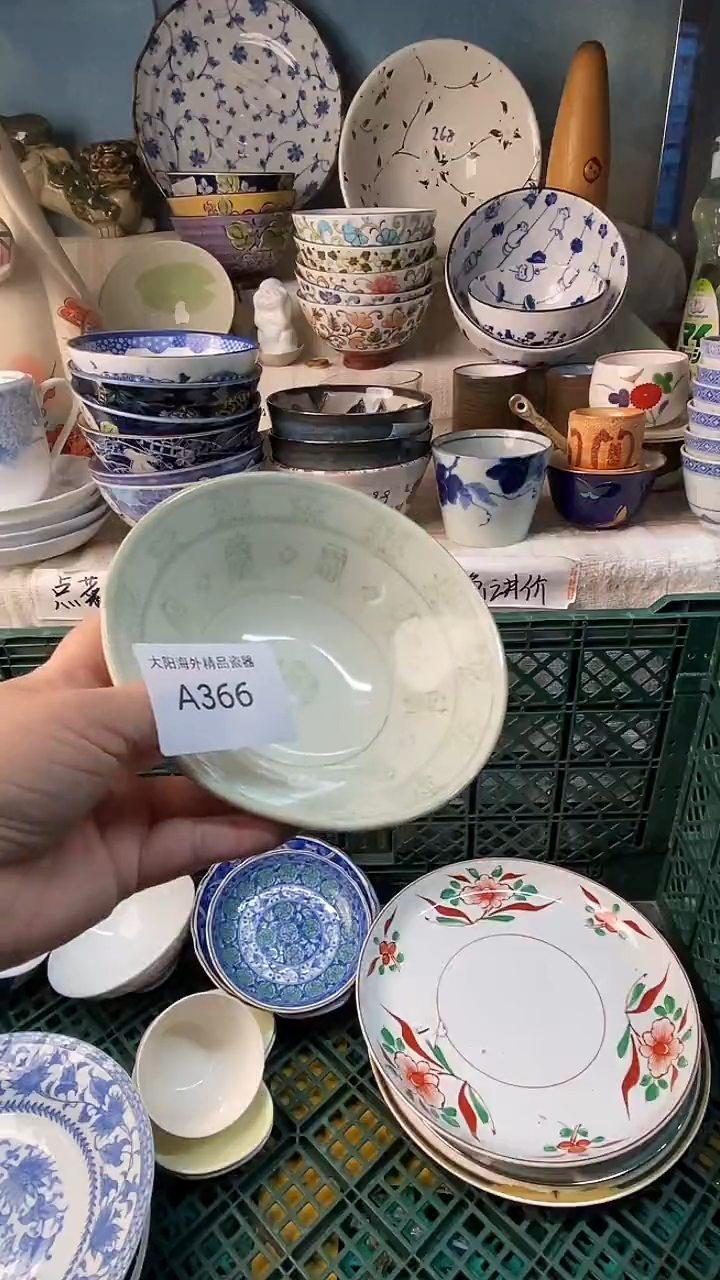 瓷片爱****姐感谢您一直以来的支持