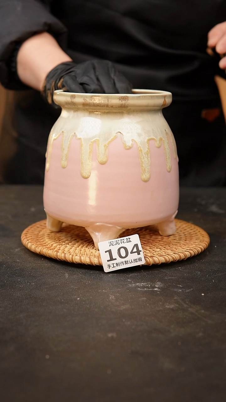 【闪购商品】瓷片104泥泥手工花盆口11高15