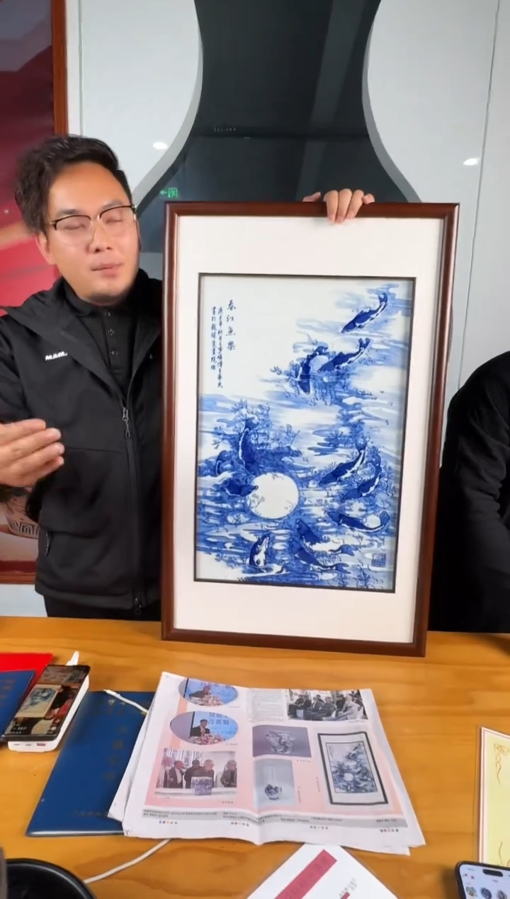 摆件陶官家国窑流水-29