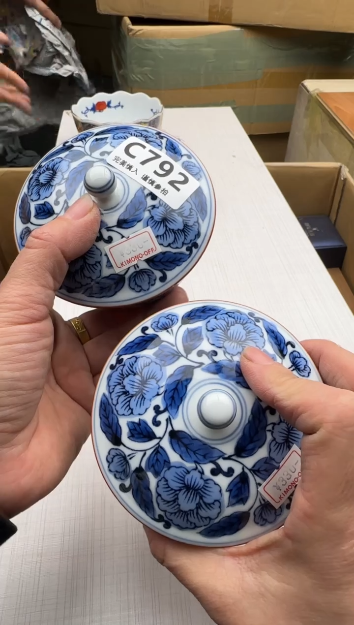 瓷片红****）792回流瓷器 默认微瑕