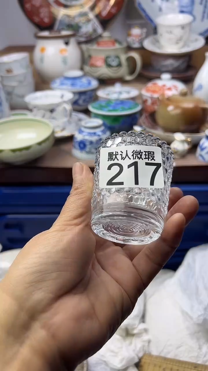 陶瓷给*顺鑫工艺品店闪购