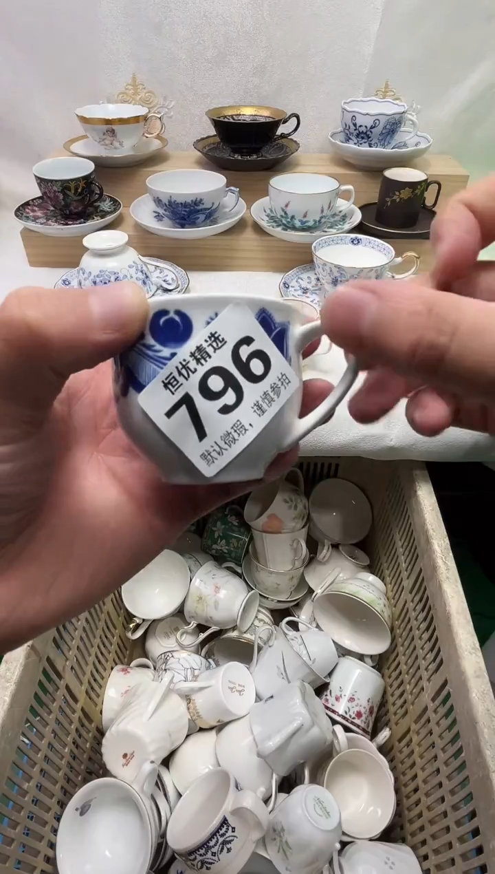 用****1陶瓷陶瓷陶瓷陶瓷陶瓷陶瓷