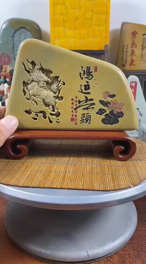 【闪购商品】砖雕玉雕石雕刻字摆件不含底座只有裸石