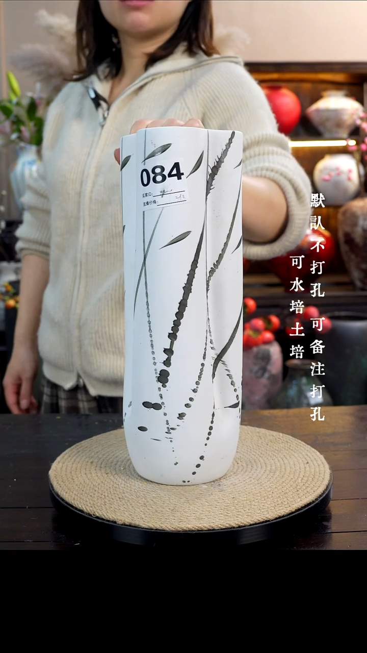 摆件陶瓷084景德镇陶瓷花瓶