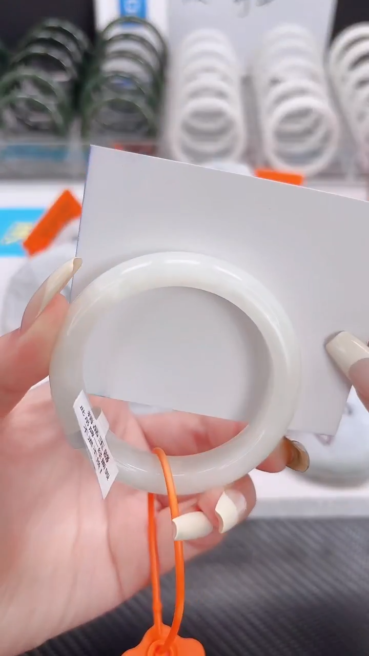 未镶嵌手镯和田玉12.24/04/52-53