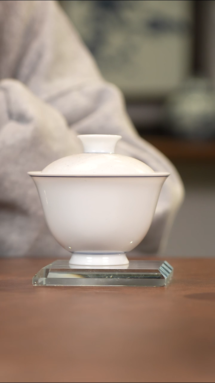 杯博瑞堂薄胎元宝盖碗