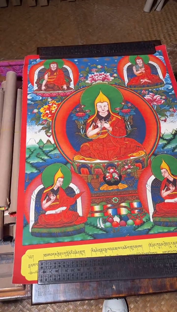 装裱画卷轴画的的帅帅tk