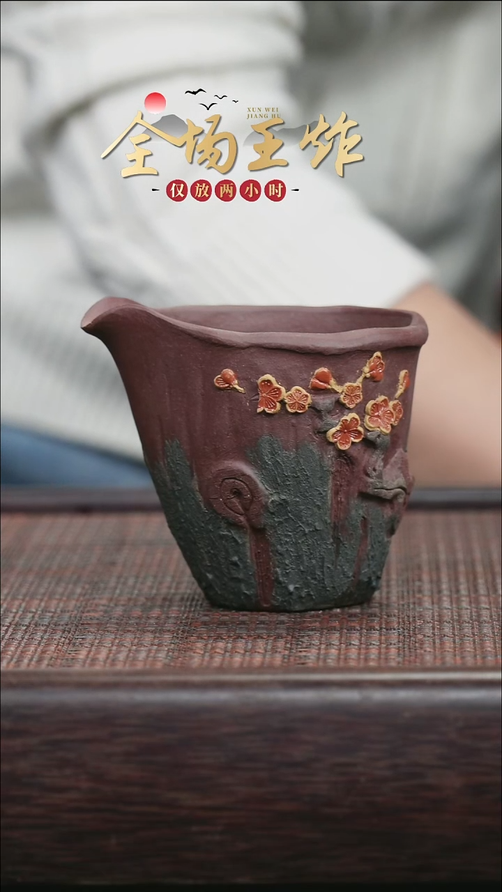茶壶紫砂岱*紫砂紫砂紫砂紫砂