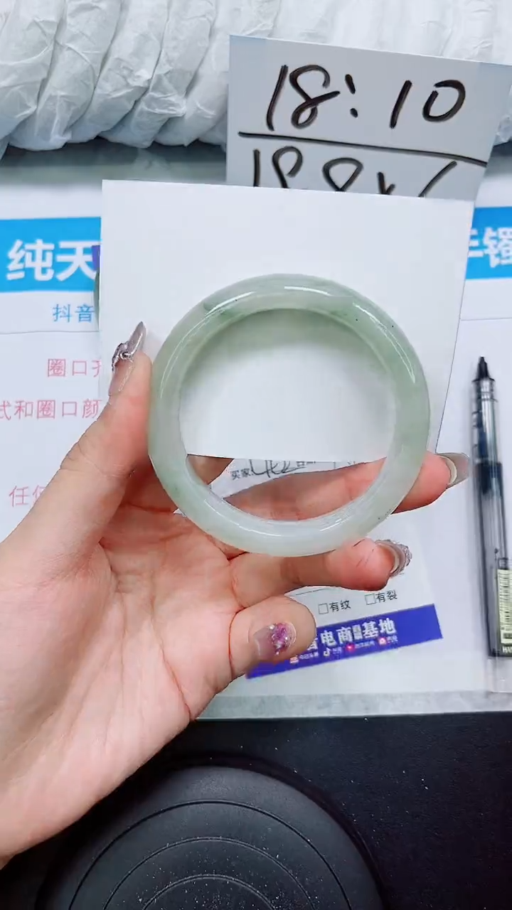 【闪购商品】石英质玉手镯未镶嵌S402-56/57