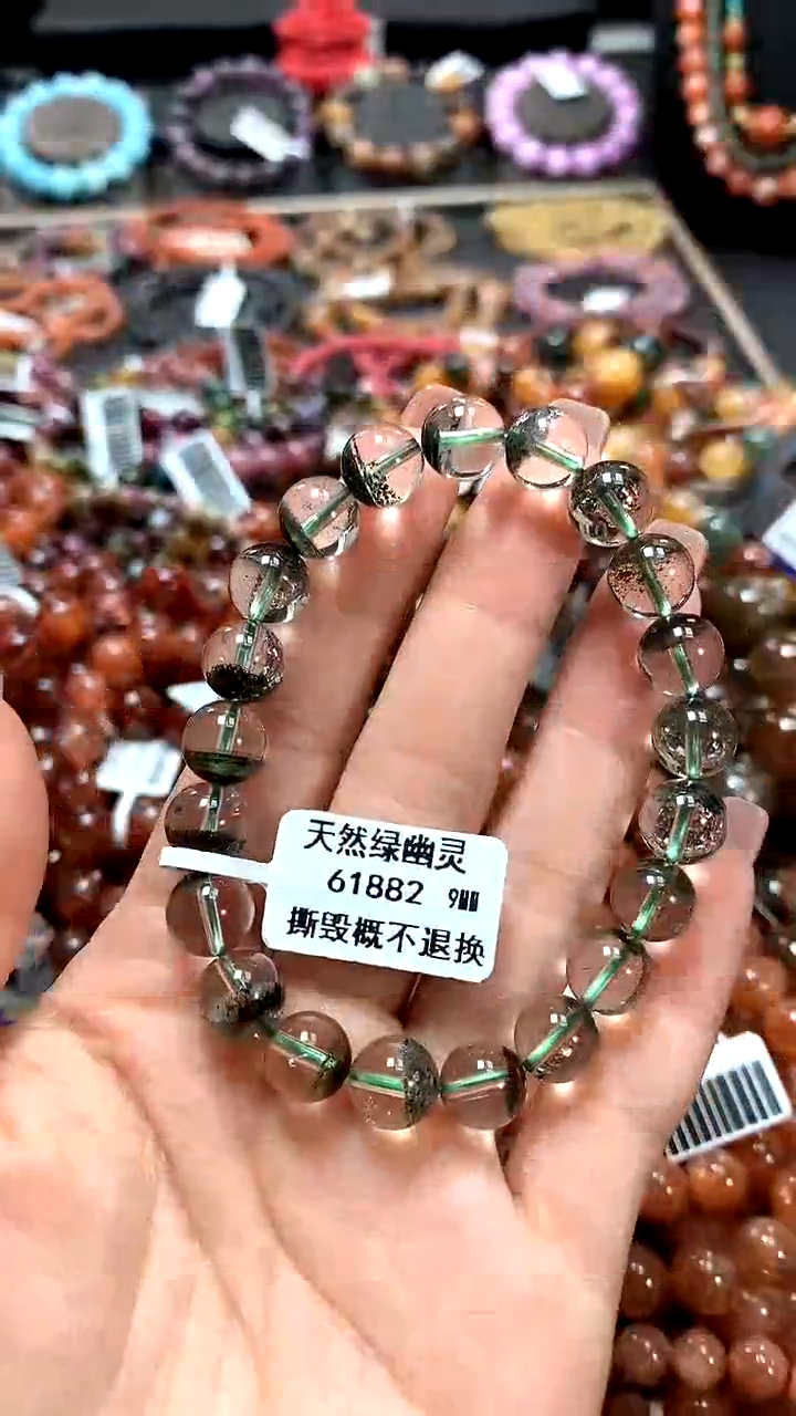 【闪购商品】水晶手串未镶嵌9*******