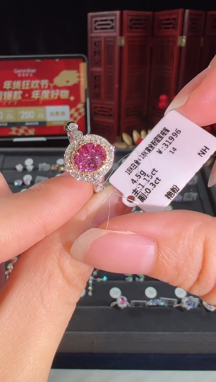 【闪购商品】彩色蓝宝石戒指18K金镶嵌BR16845-D#-W+Y#248