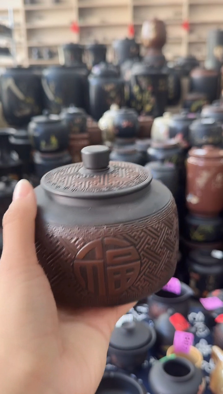 罐完品  50克满雕窗花  012
