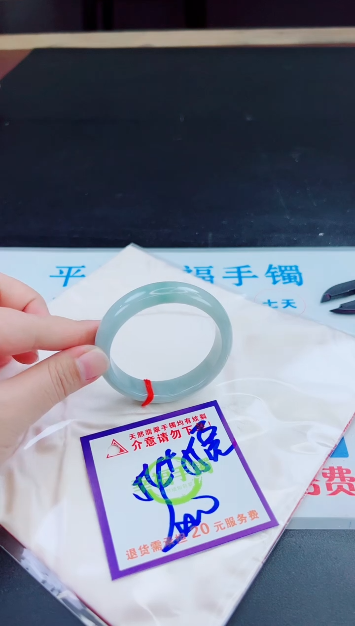未镶嵌手镯翡翠天然缅甸翡翠A货！A货！A货！A货！A货！