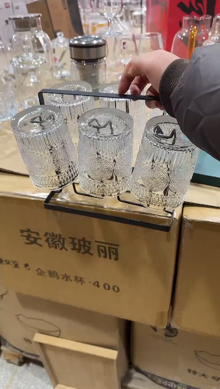 【闪购商品】玻璃无盖款青苹果闪购价6+杯架