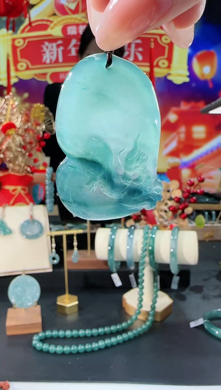 【闪购商品】翡翠吊坠(不含链)未镶嵌龙牌