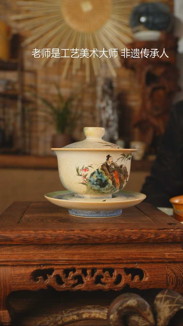 【闪购商品】老昌号手工手绘茶器