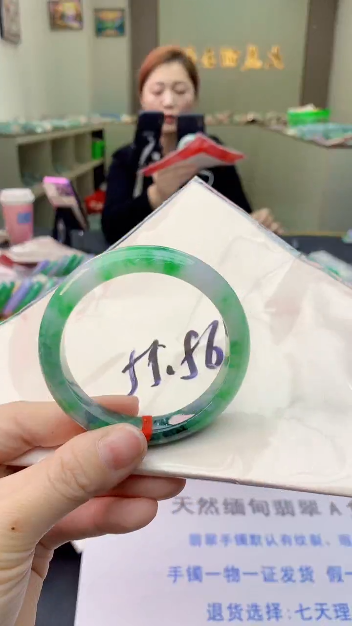 【闪购商品】翡翠手镯未镶嵌0347389489