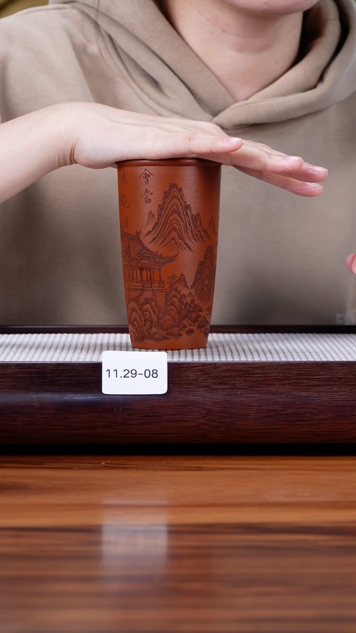 茶壶紫砂11.29-8朱泥  主人杯