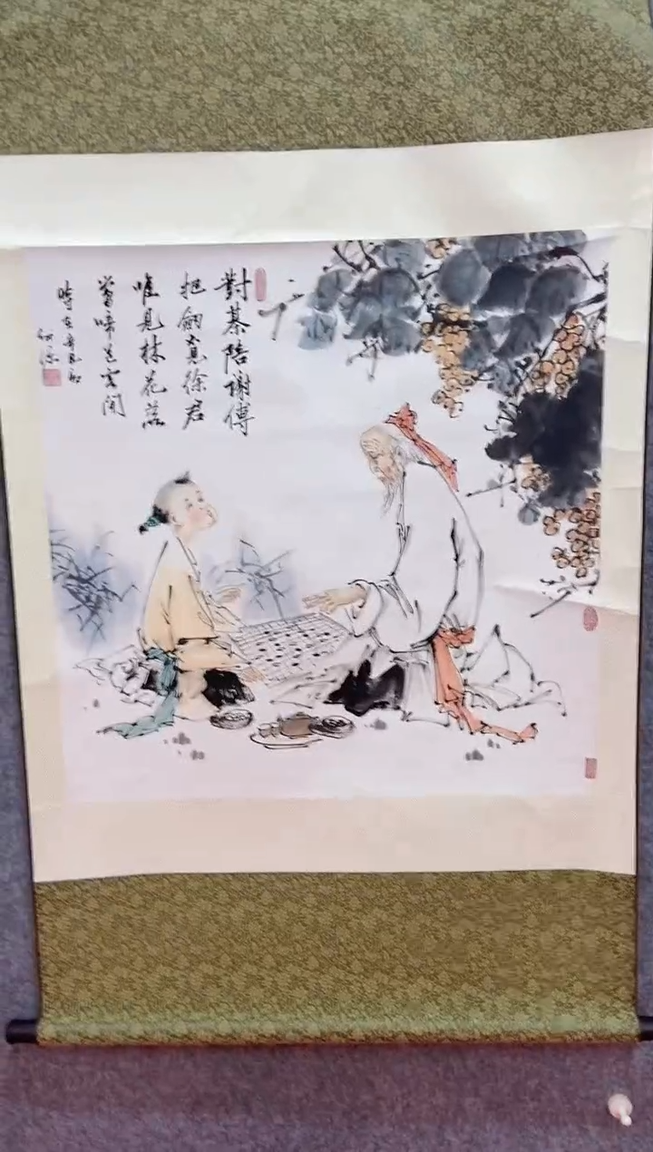 【闪购商品】国画陈发源国画作品61