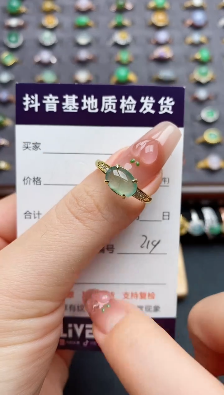 银S925镶嵌戒指翡翠.