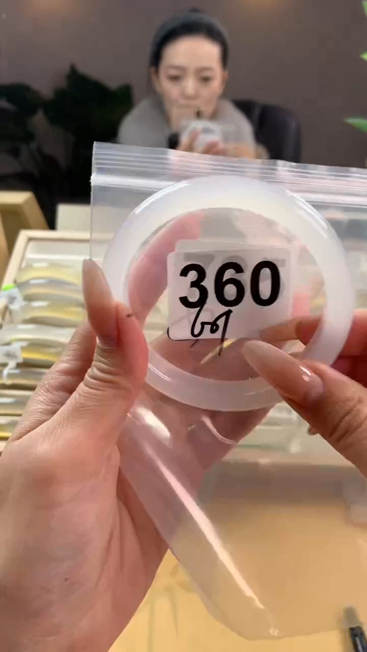 【闪购商品】玛瑙/玉髓手镯未镶嵌360