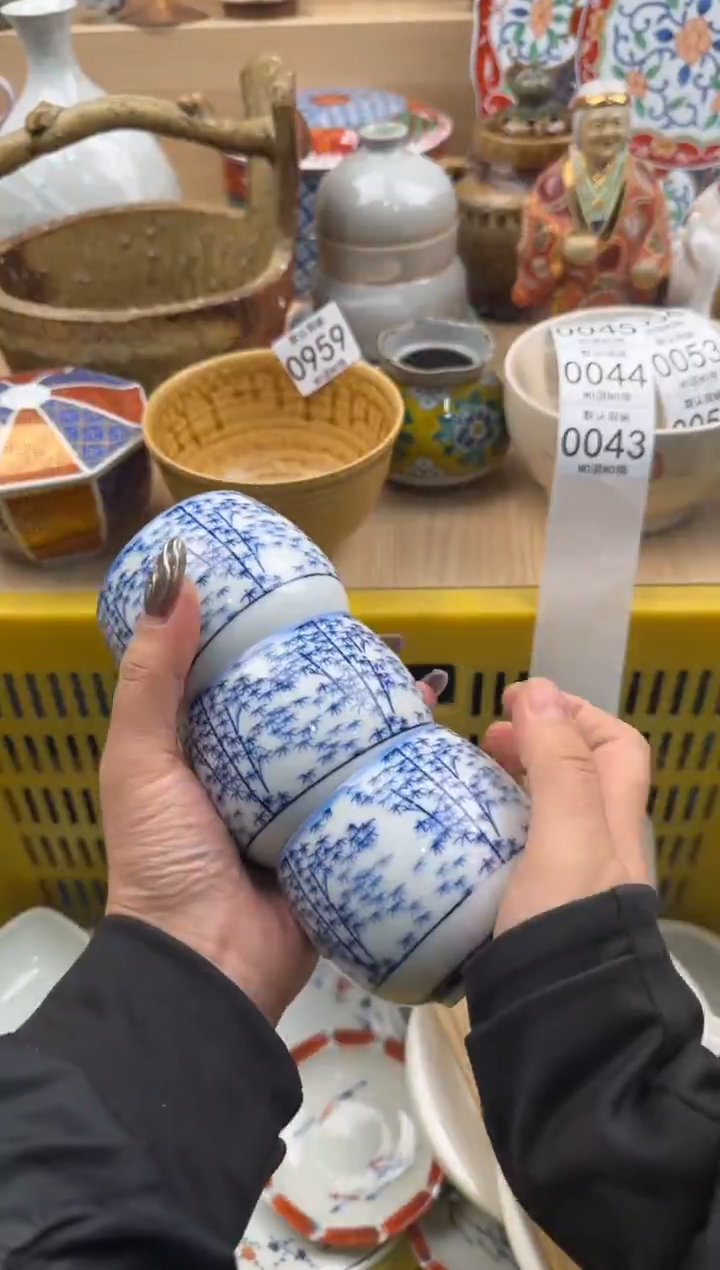 043默认微瑕，满20元包邮