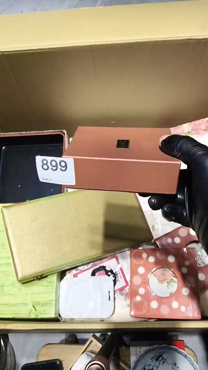 戒****你899 茶道具。。。