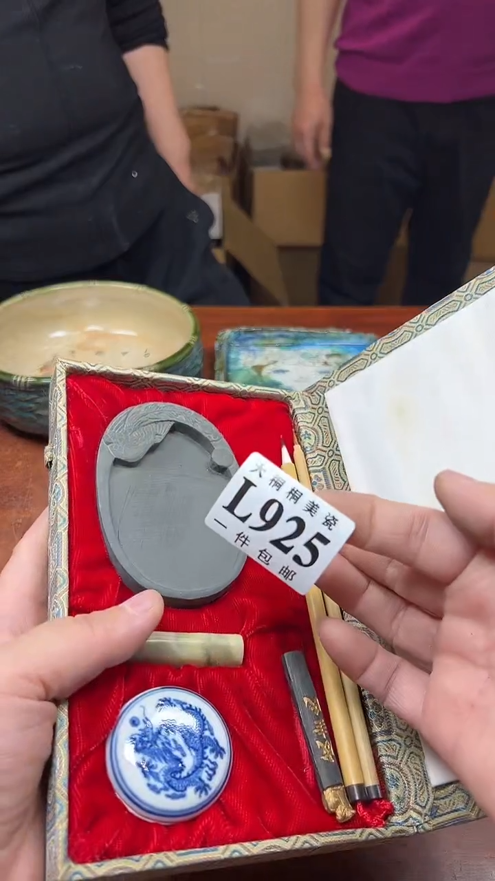 【闪购商品】杯大桐桐美瓷1号商品925