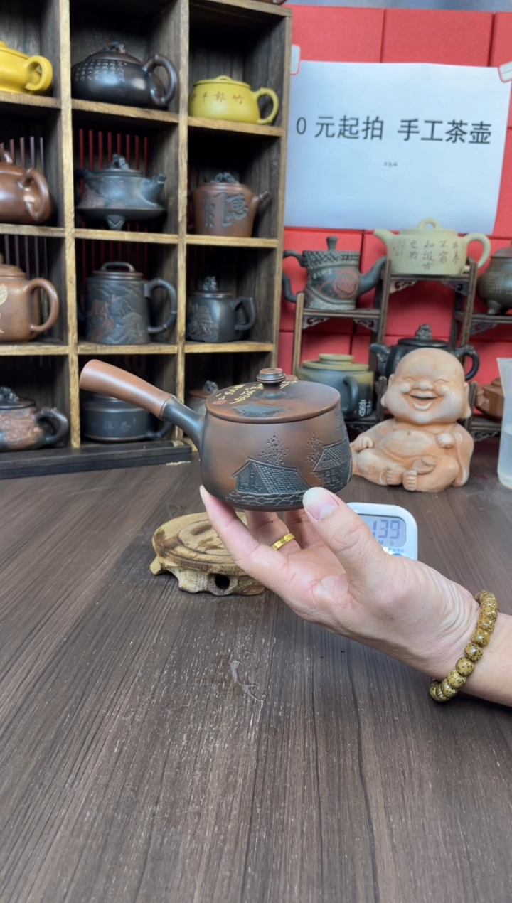 陈*光钦州坭兴陶手工壶直播（庞）