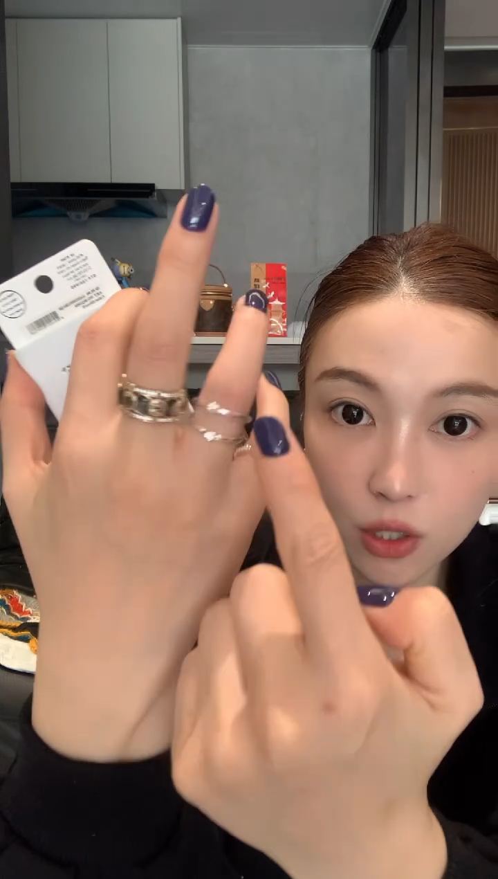 鳄鱼皮（革）s码戒指五只