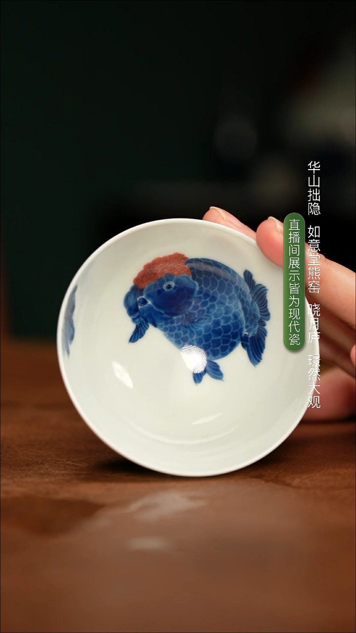林月红杯杯杯杯杯杯杯杯