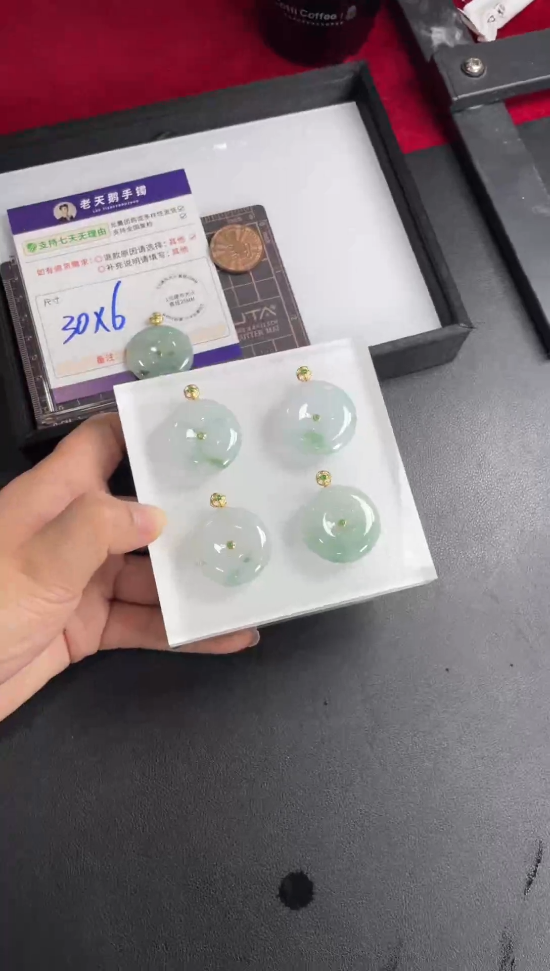 【闪购商品】翡翠挂件18K金镶嵌平安扣FL19配绳/多样性发其一CP