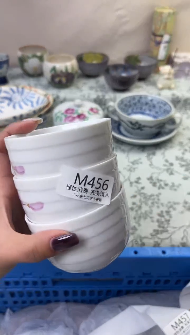 瓷薇*456-MMMMMMMMMMMM