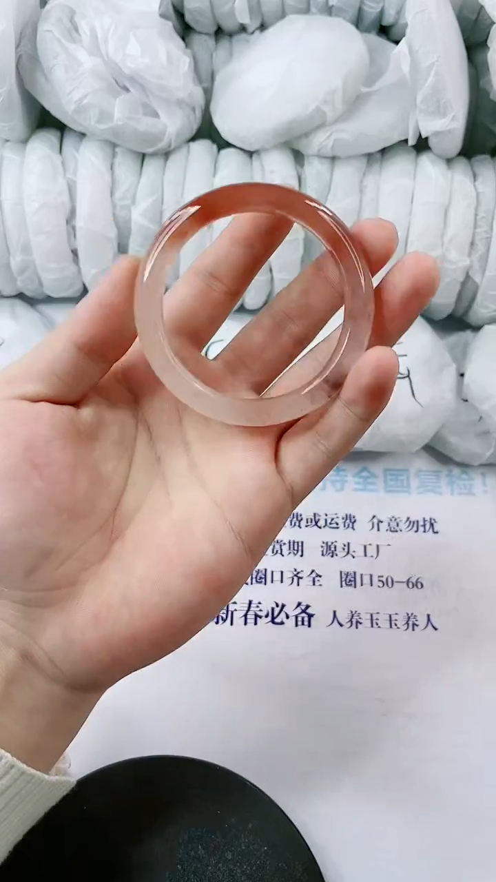 【闪购商品】石英质玉手镯未镶嵌0749812678-多样性发货