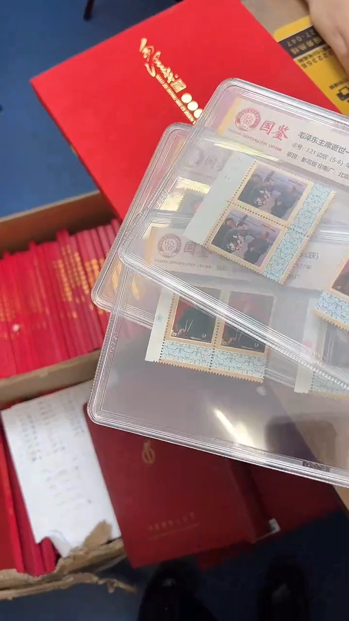【闪购商品】J21教员逝世一周年    上美品98