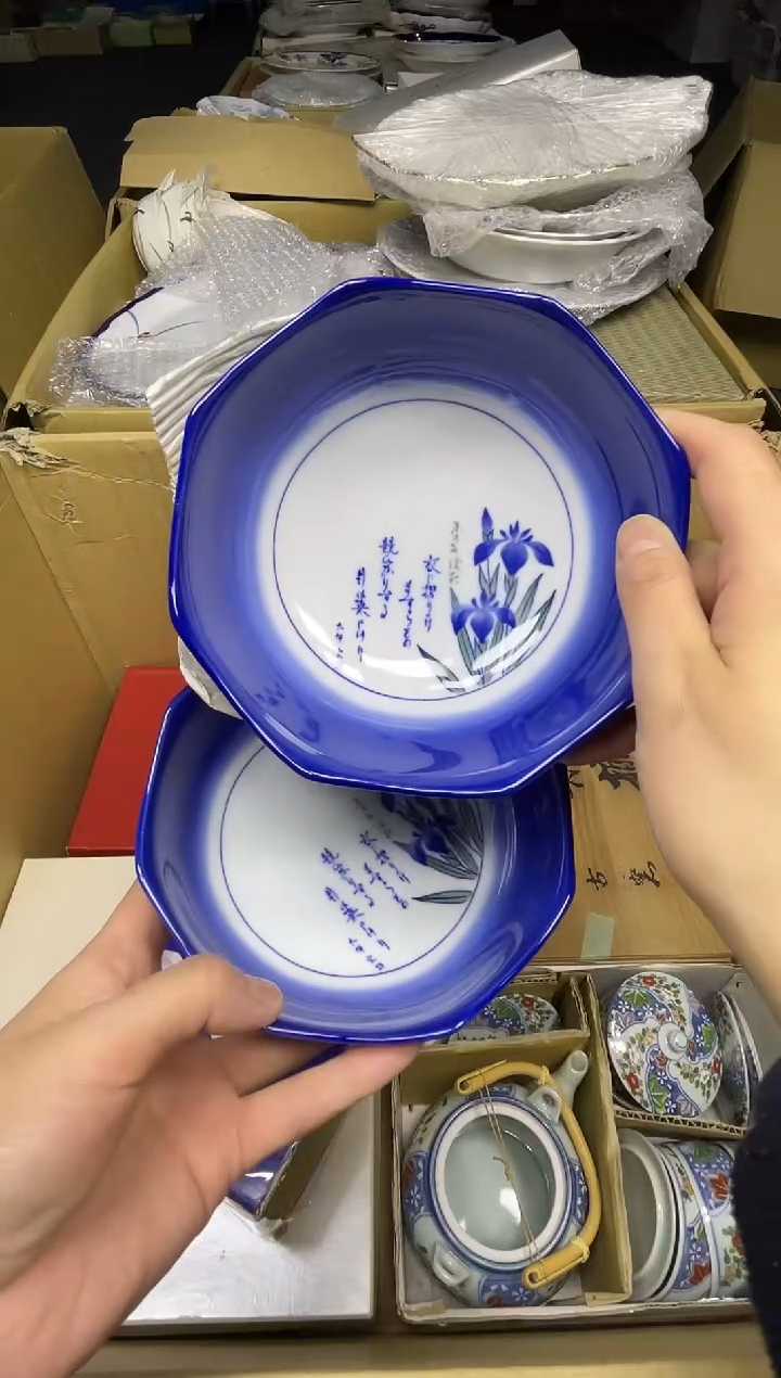 【闪购商品】稻谷壳小宝回流