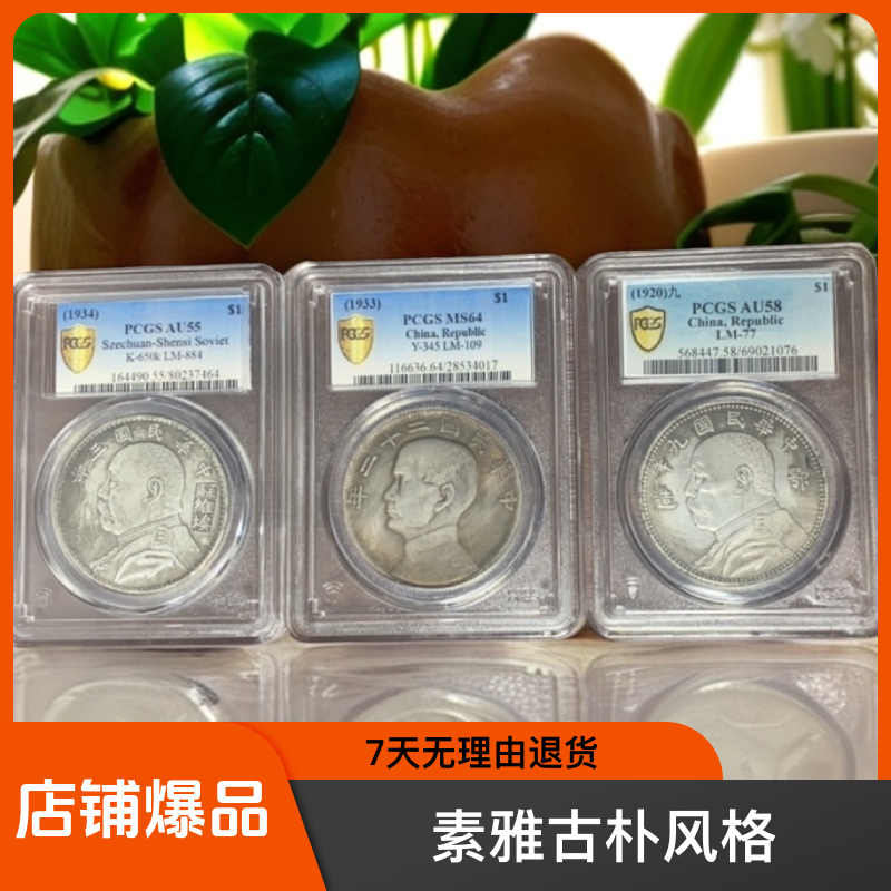 【铭德甄选】 头头入盒三选一一枚 多样性发货 复古家居工艺品摆件