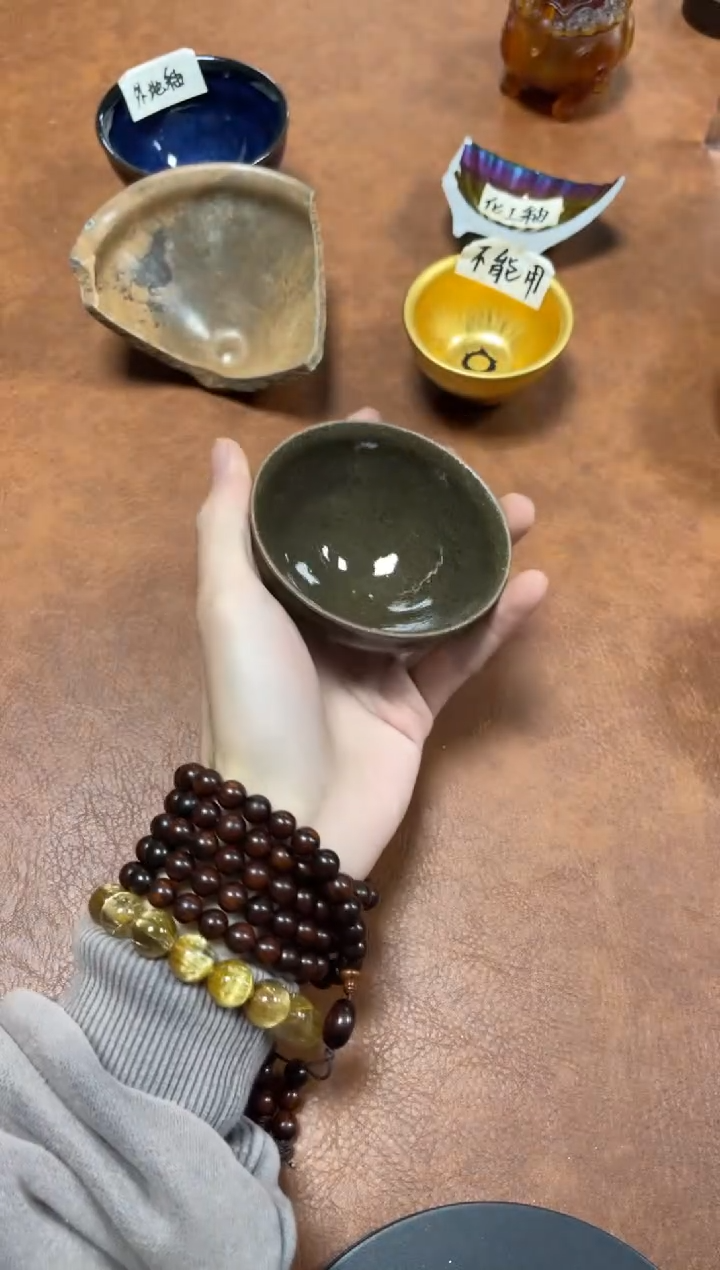 茶盏48          