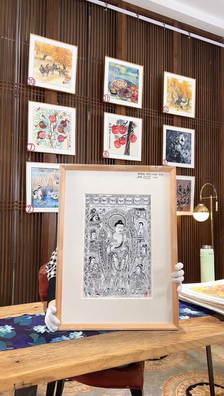 版画耿玉琨名章限量版画S