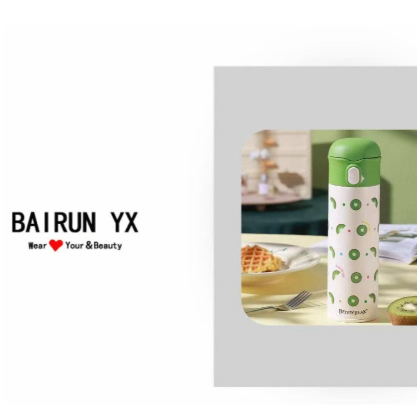 新款保温杯女带吸管可爱小学生大人容量便携简约水杯