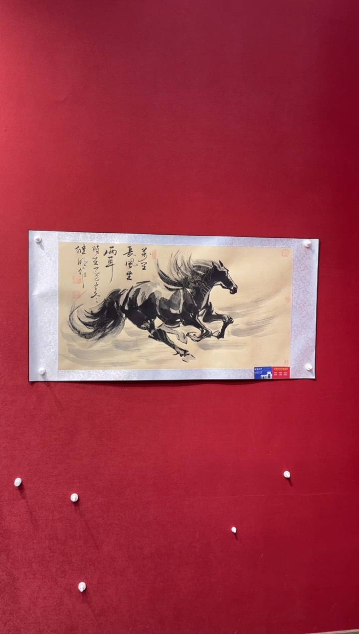 国画老师创作作品 22