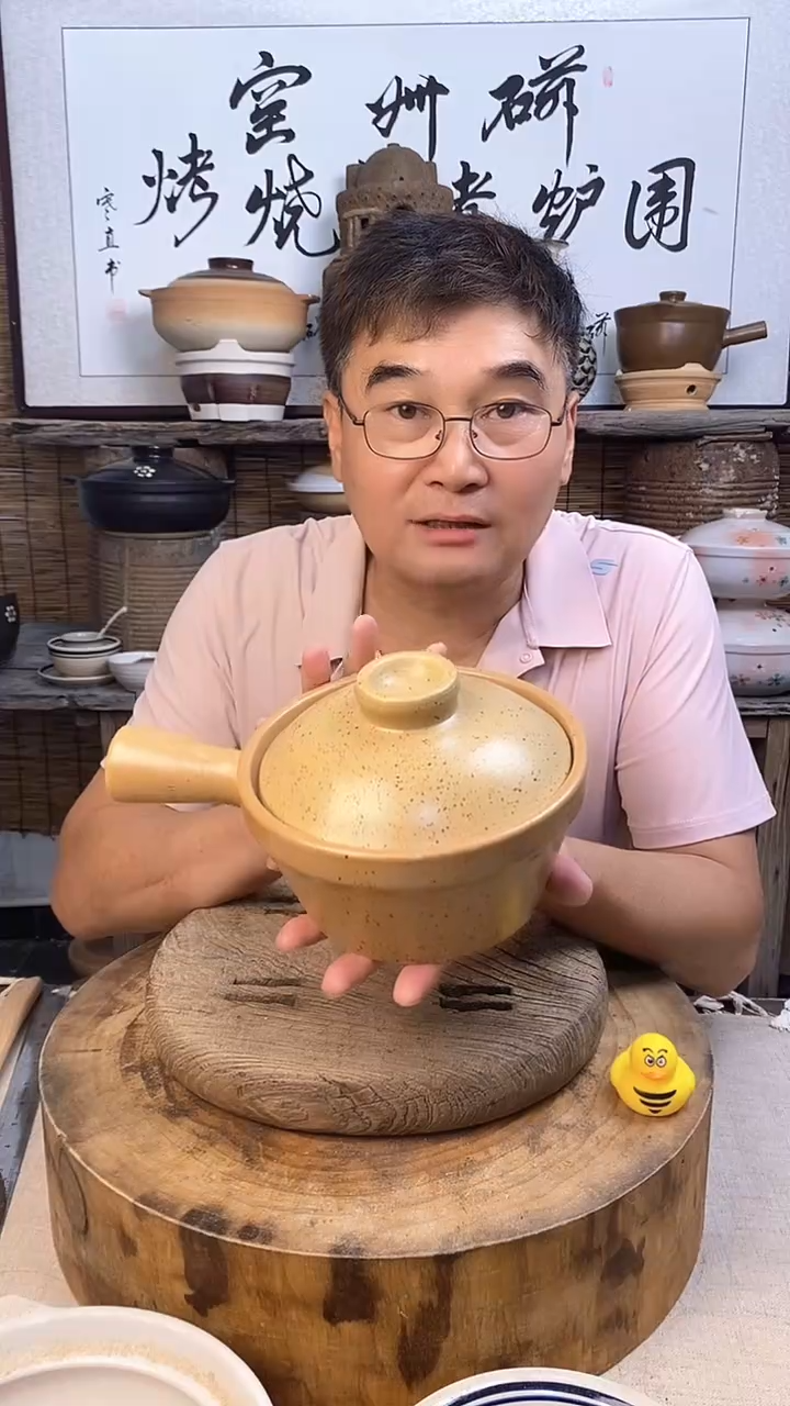 土陶幺八零单柄小食锅1.2升