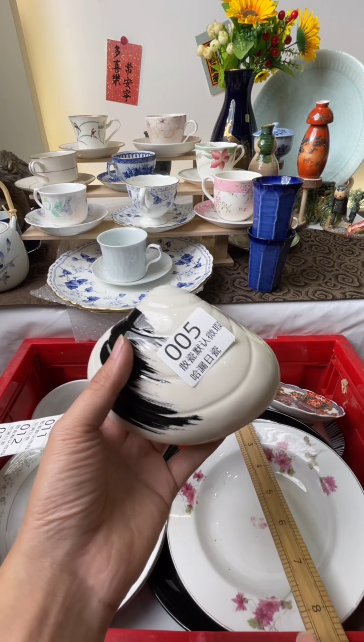 瓷片扣*鼠散瓷商品默认轻微瑕疵，完美主义者慎拍