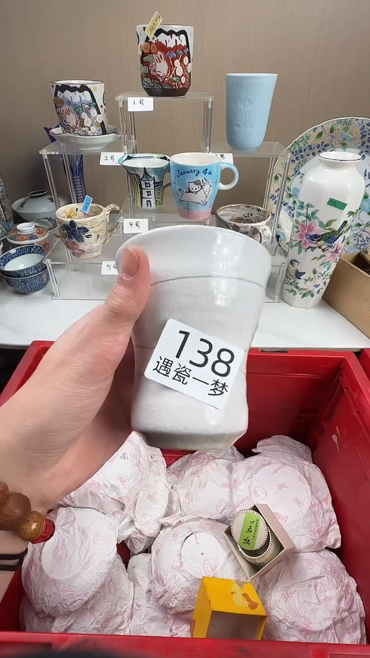 瓷片啦****啦感谢您的支持选购哦！！