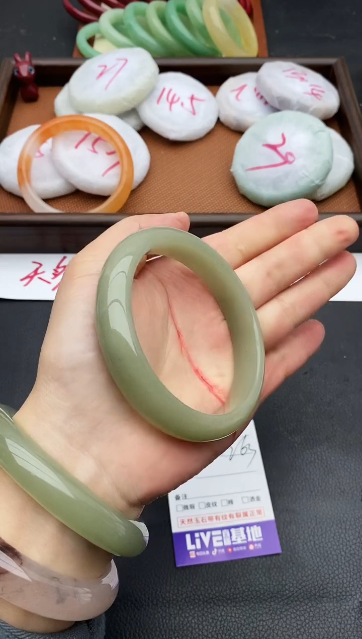 未镶嵌手镯石英质玉168+62/63