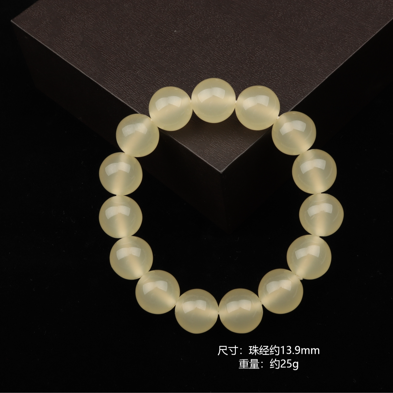    A031欧标臻奢饰瑰传藏手链保测（多样性选其一）