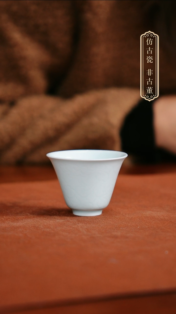 摆件陶影青福利铃铛杯