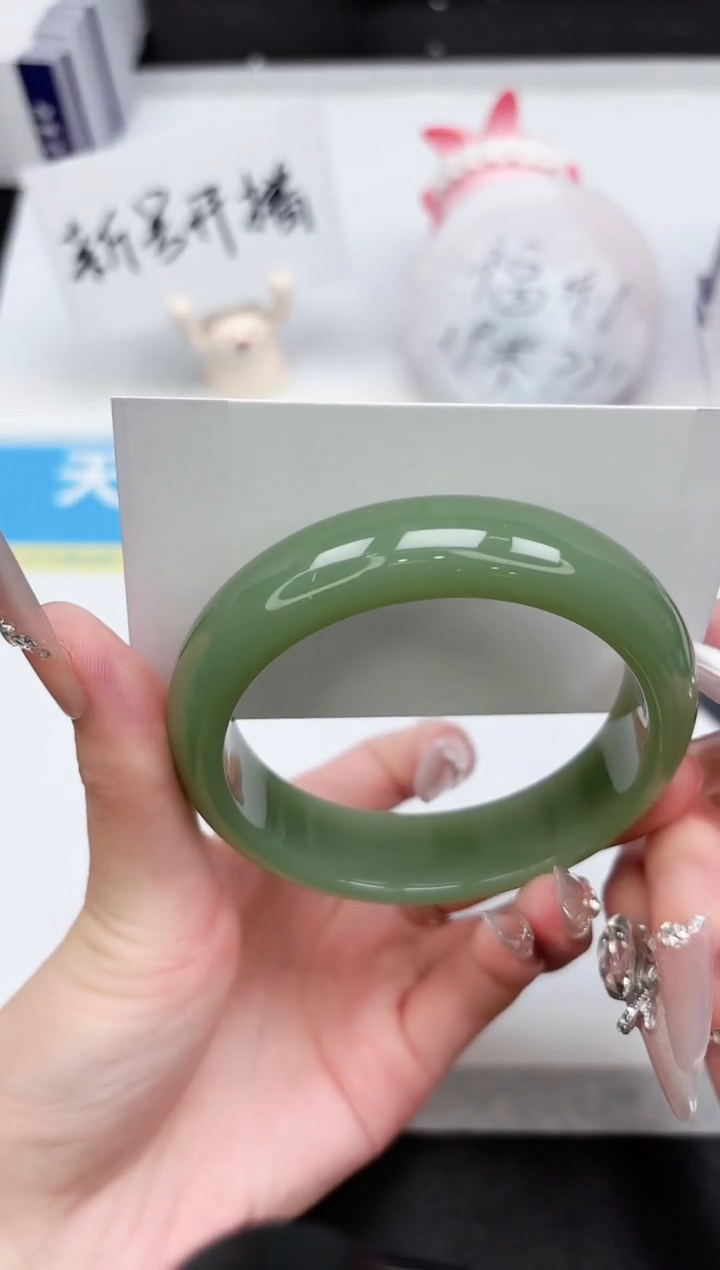 石英质玉手镯未镶嵌236-59.9