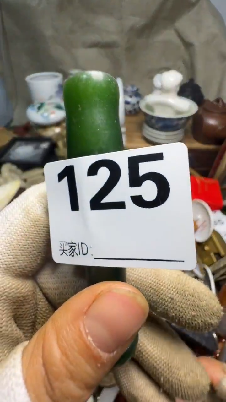 傲**梅佳合创意屋专属链接